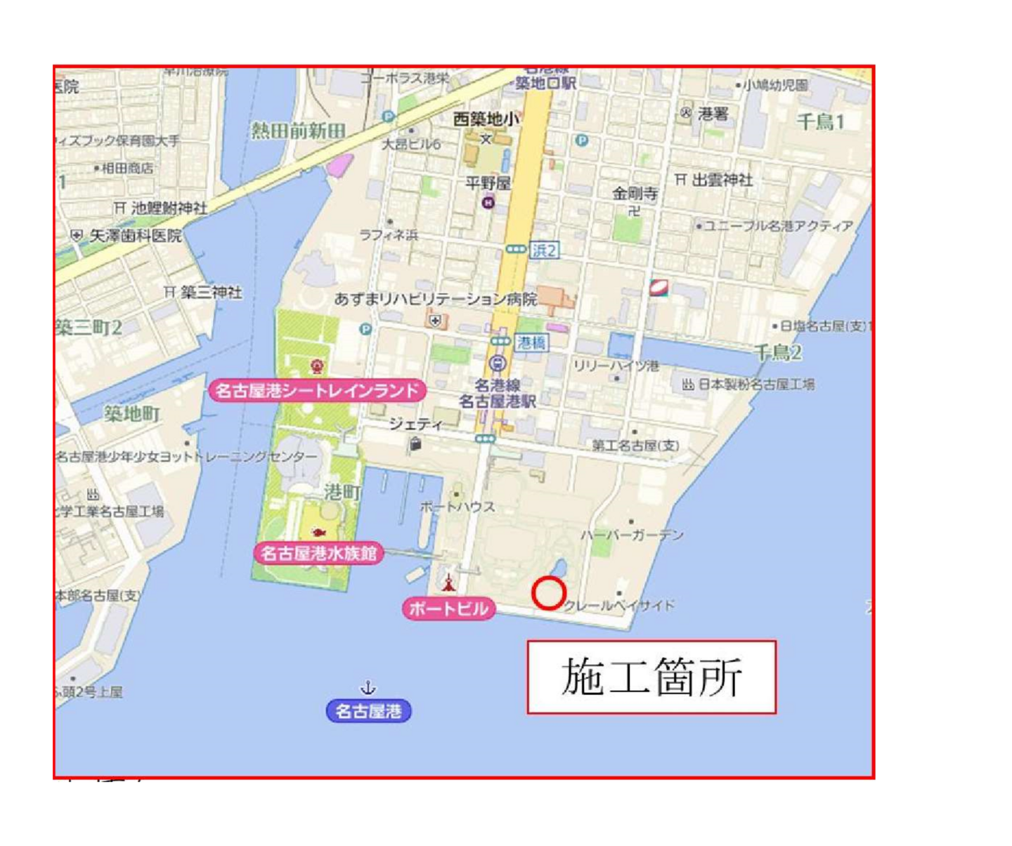 中川運河護岸改良工事(その4) 工事場所