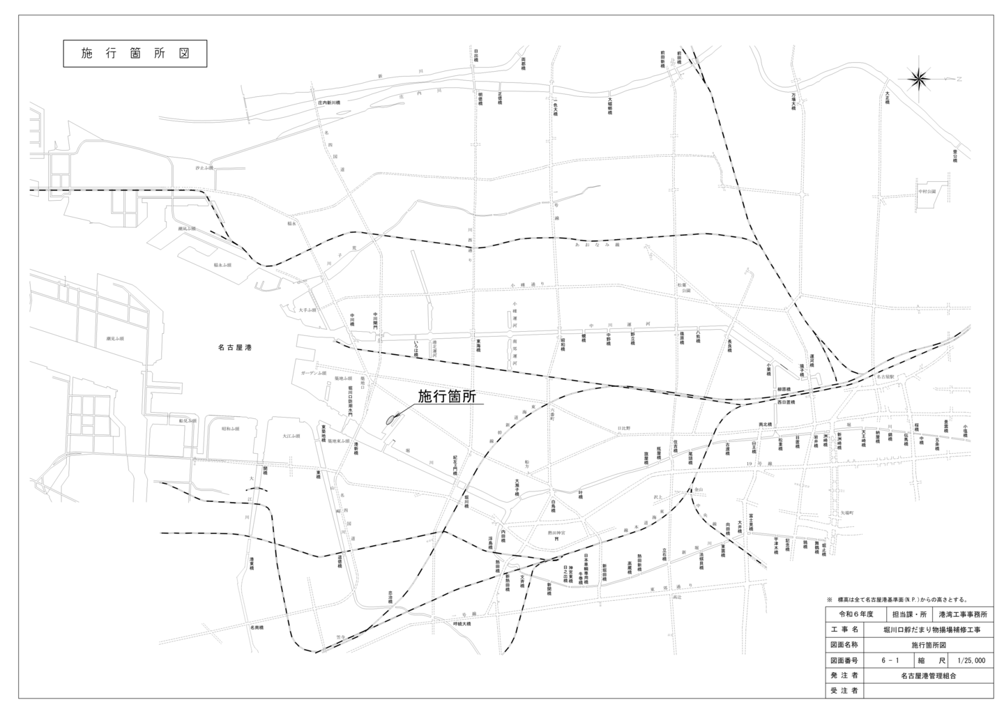 中川運河護岸改良工事(その4) 工事場所