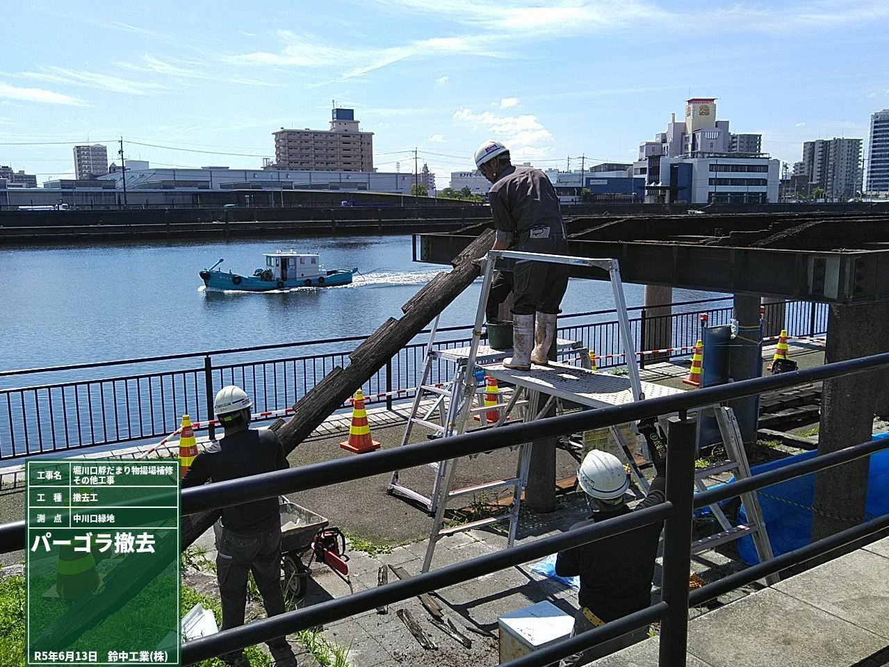 2022年4月 現場状況報告