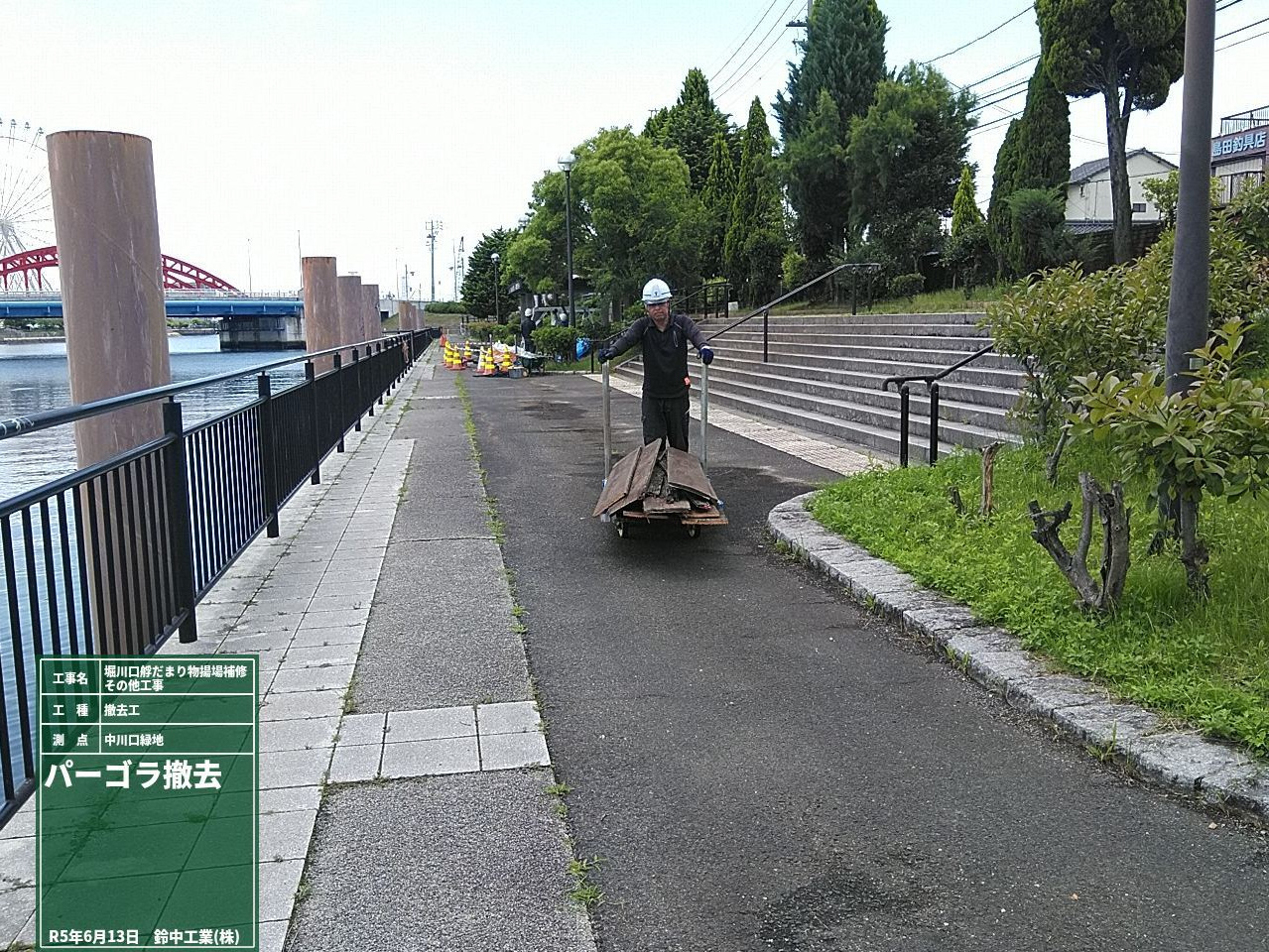 2022年4月 現場状況報告