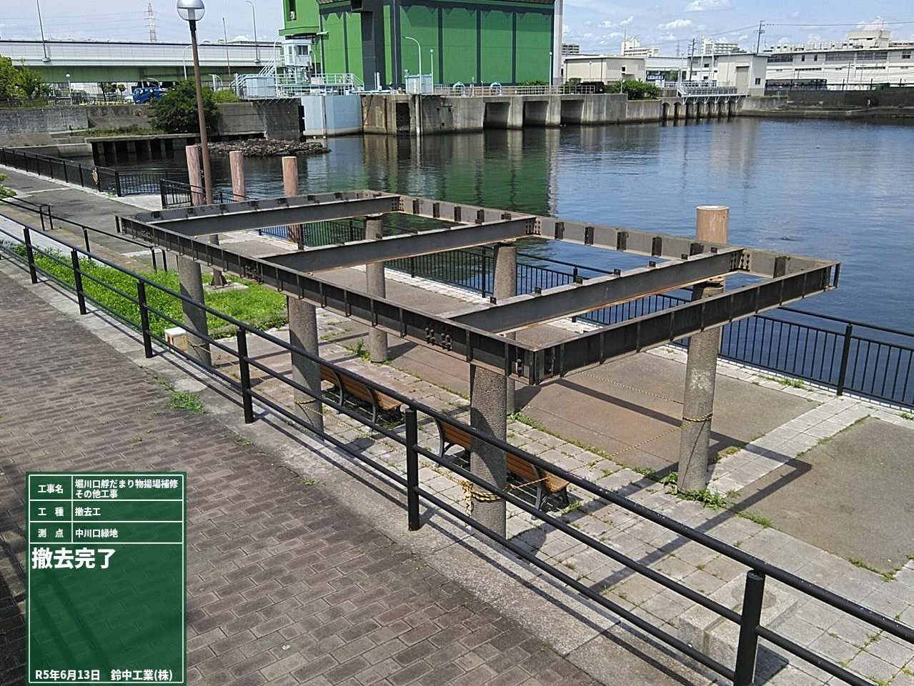 2022年4月 現場状況報告