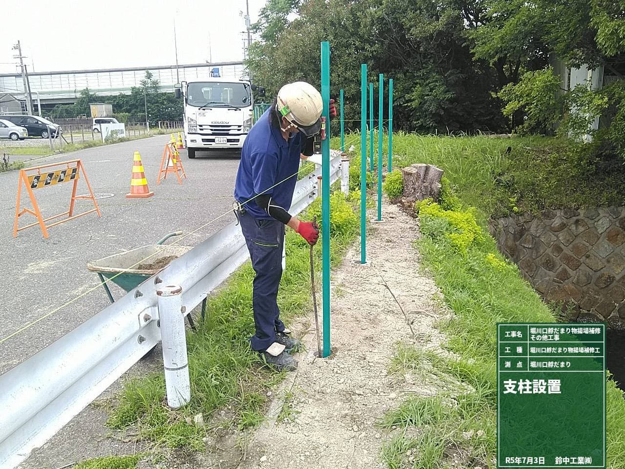 2022年4月 現場状況報告