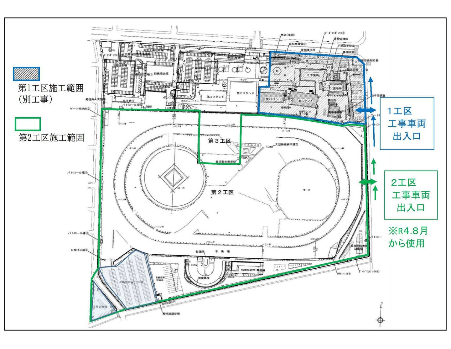 中川運河護岸改良工事(その4) 平面図