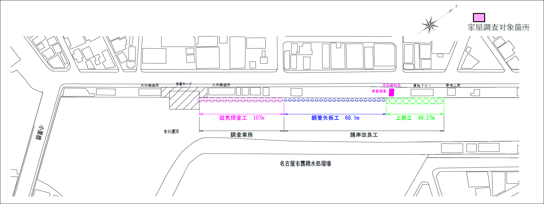 中川運河護岸改良工事（その４）　平面図