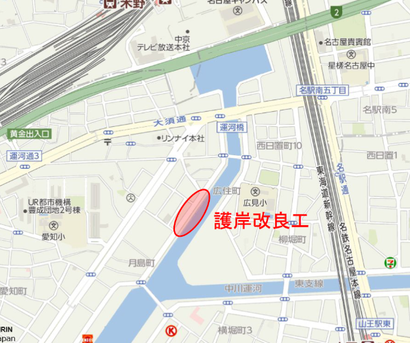 中川運河護岸改良工事(その4) 工事場所