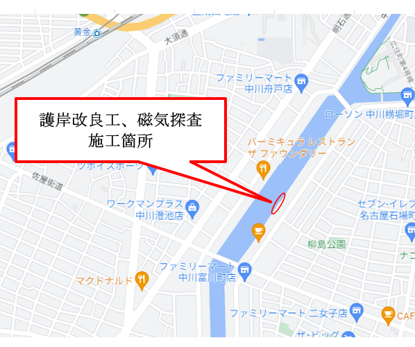 中川運河護岸改良工事(その4) 工事場所