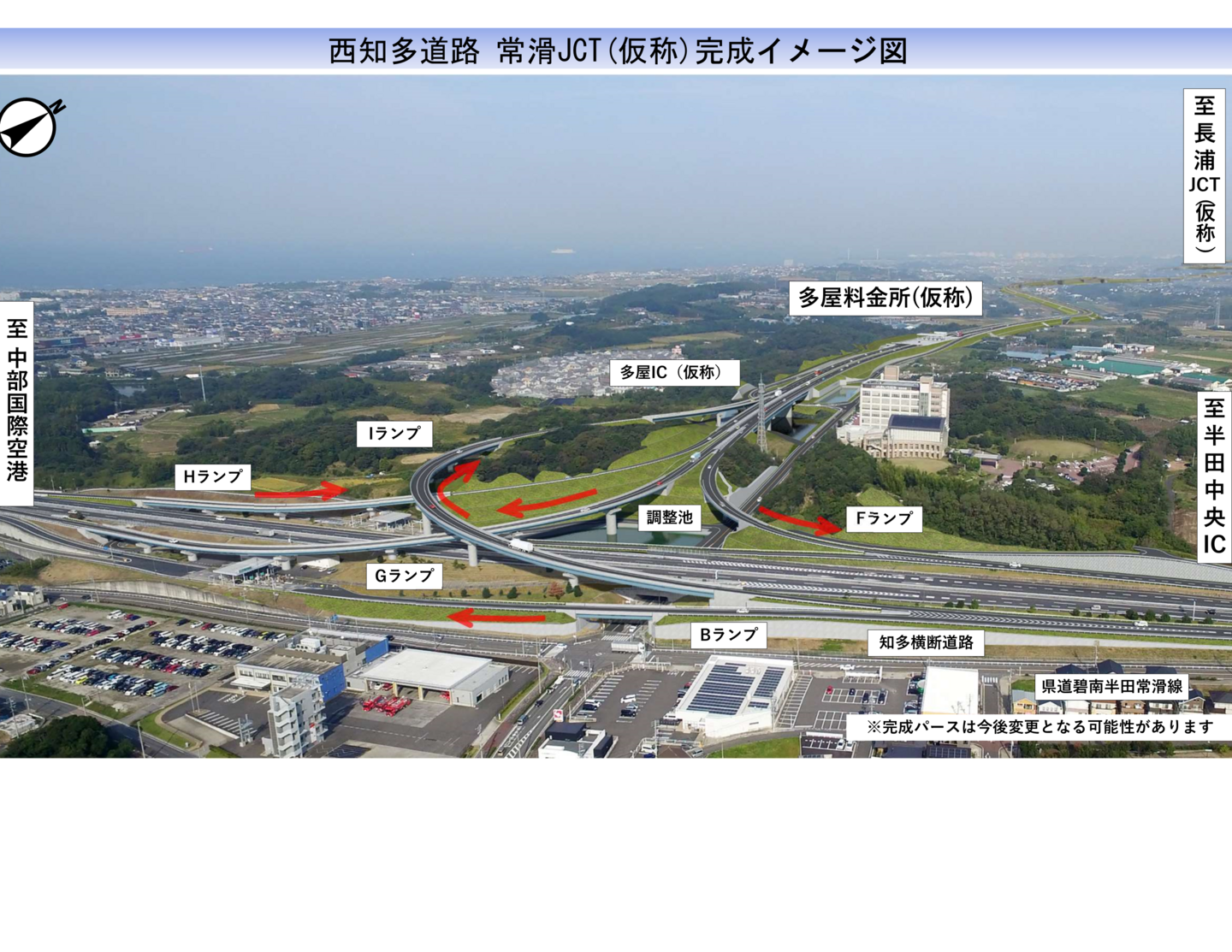 中川運河護岸改良工事(その4) 平面図